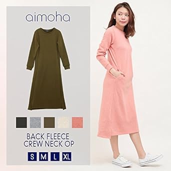 Amazon 裏起毛クルーネックロングワンピース レディース 裏起毛で Amazon 裏起毛クルーネックロングワンピース レディース 裏起毛で