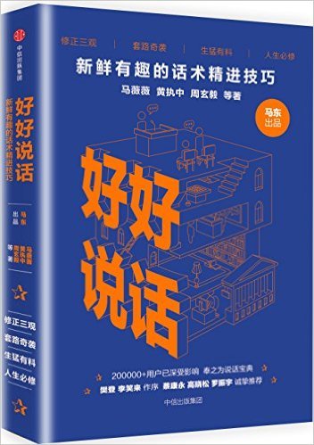 Photo 1 of ????:???????????