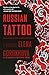 Russian Tattoo: A Memoir
