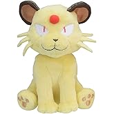 Pokémon Center: Persian Sitting Cuties Plush, 5 ½ Inch