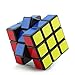 Suvevic Speed Cube, Sticker Smooth Magic Puzzle, Enhanced Version