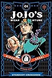 JoJo's Bizarre Adventure: Part 3--Stardust