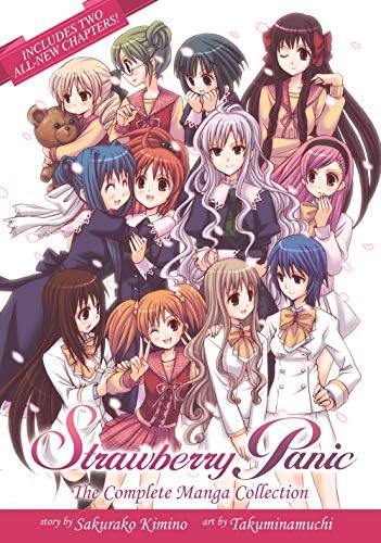 Strawberry Panic Omnibus: The Complete Manga Collection