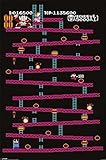 Donkey Kong - Retro Nintendo Gaming Poster (Classic Donkey Kong / NES) (Size: 24