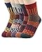 Zando Womens Super Thick Merino Ragg Knit Warm Wool Crew Mid-Calf Winter Socks J Wave-5 Pack