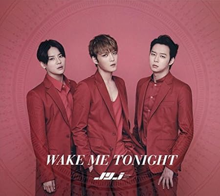 Amazon Wake Me Tonight Jyj アジアンポップ ミュージック