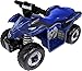 Yamaha Kids YFZ450R ATV 6V Battery Powered Ride-On Quad, Blue
