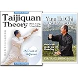 Bundle: Yang Tai Chi for Beginners DVD / Taijiquan Theory Book by Dr. Yang, Jwing-Ming (YMAA)
