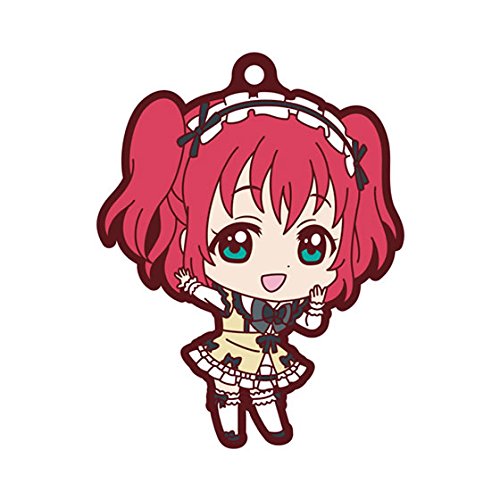 Gashapon Love Live! Sunshine!! Rubber Mascot Part 2 : Ruby Kurosawa