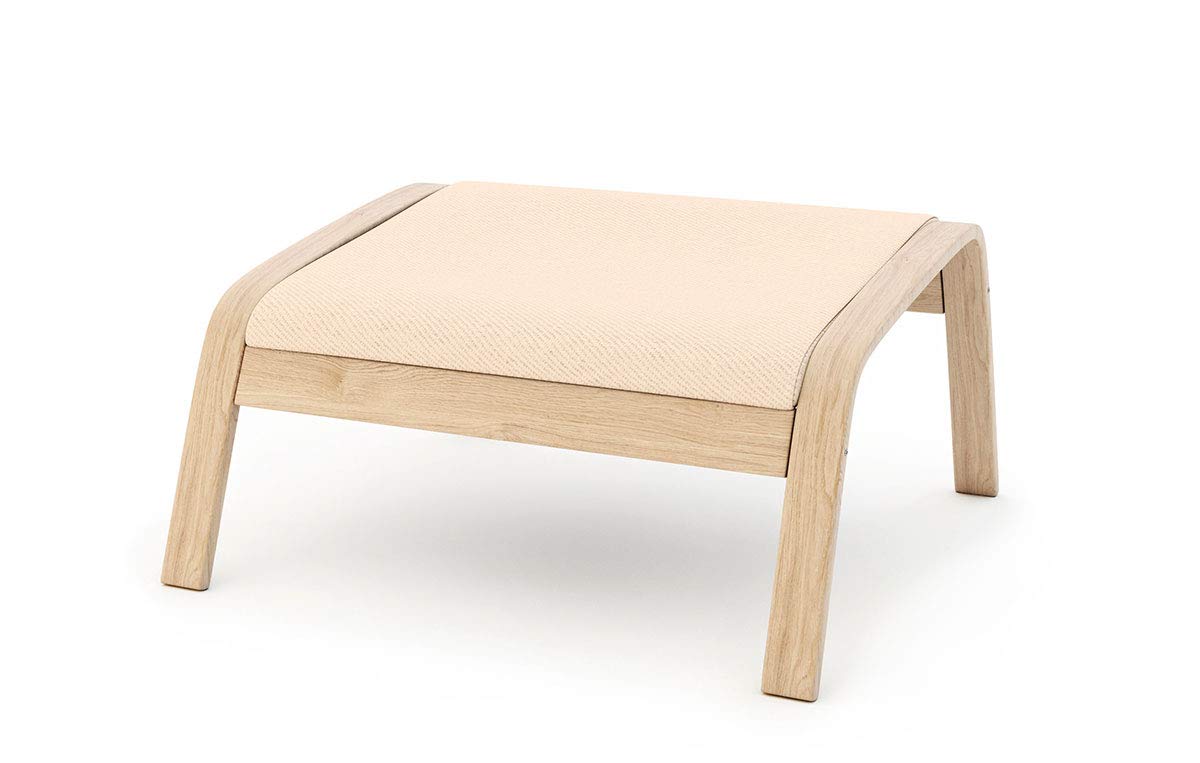 Vinylla Armchair Replacement Cover Made for Ikea Poang Chair (Footstool Design 2, Cotton - Beige)