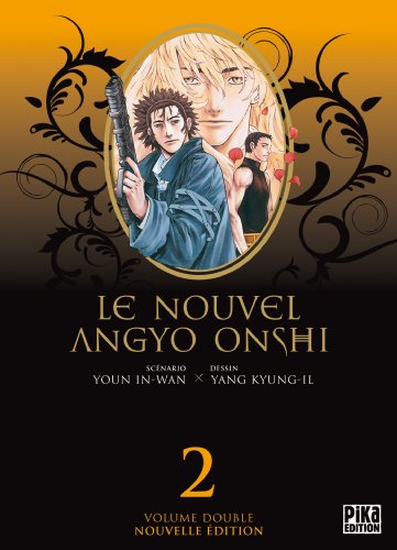 Le  nouvel Angyo Onshi