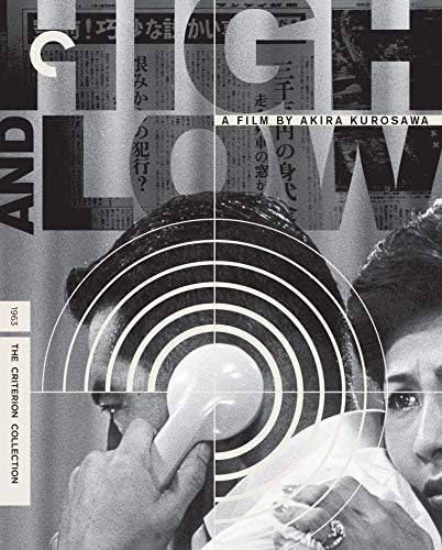 Amazon.com: High and Low (The Criterion Collection) [4K UHD