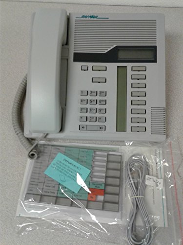 NORTEL M7208 GREY DISPLAY SPEAKERPHONE (Certified Refurbished)
