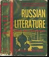 Russian literature since the Revolution