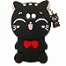 Galaxy J7 V Case,Galaxy J7 Prime Case,J7 Perx Case,J7V Case,J7 Sky Pro Case, Skmy 3D Black Lucky Fortune Cat Kitty with Cute Bow Tie Silicone Rubber Phone Case Cover for Samsung Galaxy J7 2017 (Black)