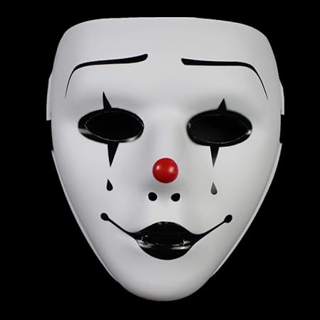 بعبارات أخرى فتحة سقسقة danseur masques Amazon - ruido-industrial.com