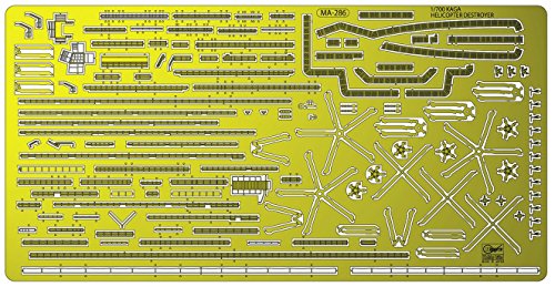 Hasegawa 72169 DDH Kaga Detail Up Etching Parts QG69(Japan Import)