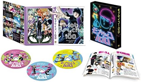 Amazon モブサイコ100 Blu Ray Box 初回仕様版 3枚組 アニメ