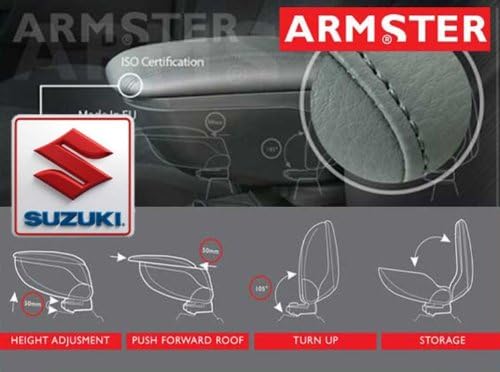 Подлокотник armster suzuki sx4