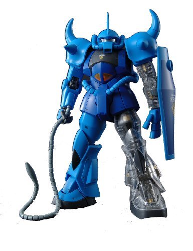 MS-07B GOUF Ver. 2.0 - 1/100 scale - MG series by Bandai