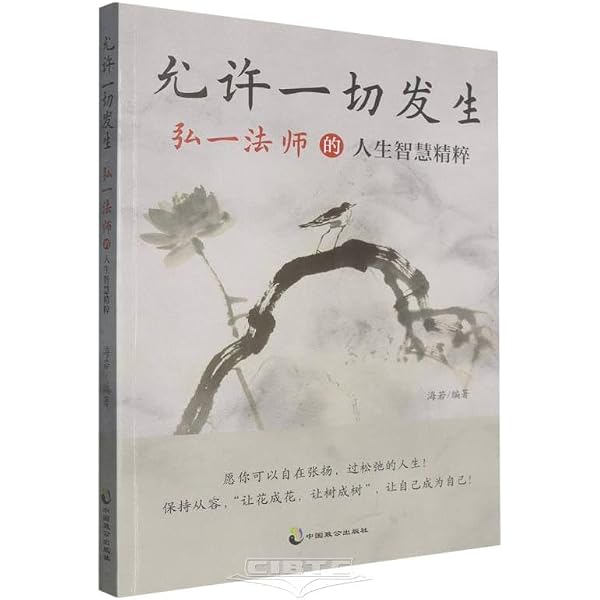 算命占法 占技秘解 下 上住節子 初版 算命占法 占技秘解 下 上住節子 初版 算命占法 占
