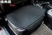 EDEALYN Ultra Thin Universal Car Seat Cover Antiskid Driver Seat Cover Front Seat Cover Car Seat Protector for Leather Seats (Black), 1 PCS