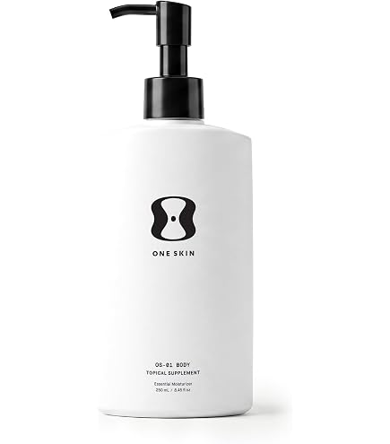 Amazon.com : Body Emulsion 240 mL / 8 Fl. Oz. : Beauty & Personal Care