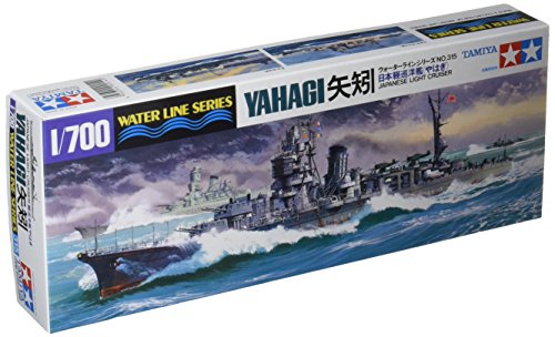 Tamiya 1/700 WWII Japanese Light Cruiser Yahagi