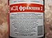 ASD-2 (АСД) fraction for INTERNAL USE 100ml (A. Dorogov) (for treatment of PETS and ANIMALS: immunomodulator, oncology)
