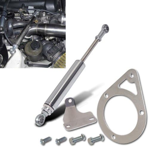 1989-1994 Nissan 240sx S13 Engine Torques Damper Kit