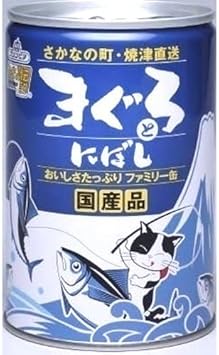 Amazon 三洋食品 たまの伝説 ファミリー缶 まぐろにぼし まぐろにぼし 405g たまの伝説 ウェット 通販 Amazon 三洋食品 たまの伝説 ファミリー缶 まぐろにぼし まぐろにぼし 405g たまの伝説 ウェット 通販
