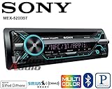 Sony MEX-N5200BT