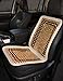 Kool Kooshion Wood Beaded Seat Cushion