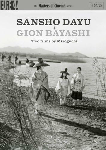 Sansho Dayu/Gion Bayashi [DVD]