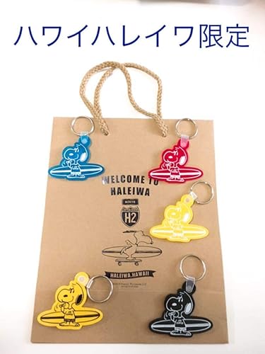 Amazon Co Jp ハワイ ハレイワ限定スヌーピー サーフショップキーホルダーセット ショッパー Hobby