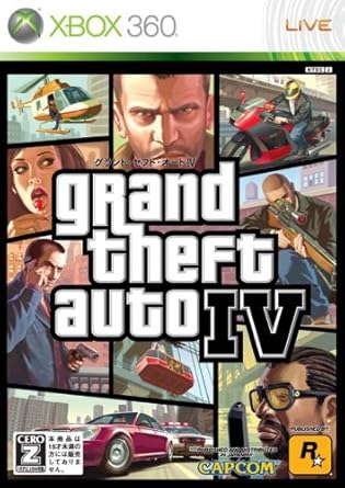Amazon Com Grand Theft Auto Iv Japan Import Video Games