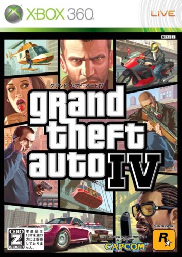 Amazon Com Grand Theft Auto Iv Japan Import Video Games