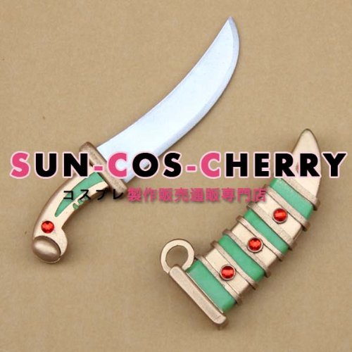 コスプレ道具 B 263 ワンピース One Piece ポートガス D エース 刀剣武器の買取価格 相場 高価買取なら買取一括比較のウリドキ