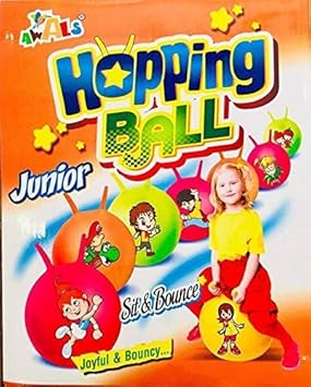 Kitschylane Sit and Bounce Hopping Ball (45cm, 3+) by Kitschylane