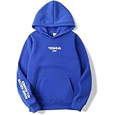 YESHUA in Hebrew | NAME ABOVE ALL NAMES Hoodie | Christian Faith Unisex Jesus Sweater