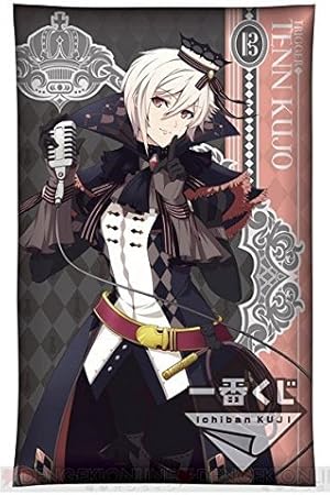 Download The Most Lottery Eyed Irish Seven Idolish7 Vs Trigger Ainana 2 Free HD Get Wallpaper The Most Lottery Eyed Irish Seven Idolish7 Vs Trigger Ainana 2 For iPhone Free