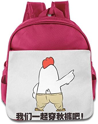 Fgbgh Chicks And Trousers Toddler Children School Bags Pink