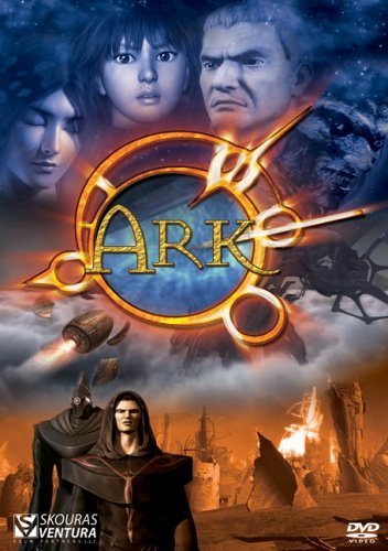 Amazon Com Ark By Skouras Movies Tv Amazon Com Ark By Skouras Movies Tv