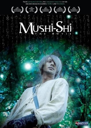 Get Amazon Com Mushi Shi The Movie Joe Odagiri Katsushiro Otomo Free HD Get Wallpaper Amazon Com Mushi Shi The Movie Joe Odagiri Katsushiro Otomo For iPhone Free