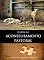 Livro O Líder e o Aconselhamento Pastoral (Liderança Cristã Livro 16)