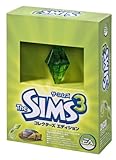 ザ・シムズ3 コレクターズエディション (数量限定・Amazon.co.jp 専売商品)
