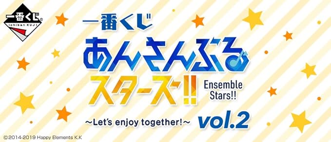 Amazon 一番くじ あんさんぶるスターズ Let S Enjoy Together Vol 2 1ロット 景品72個 ラストワン賞 くじ72枚含む販促品 アニメ 萌えグッズ 通販