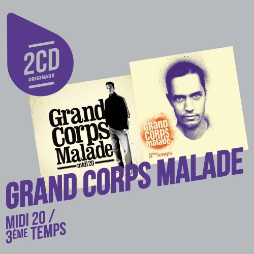 Grand corps malade - Vu de ma fenêtre Lyrics - Zortam Music