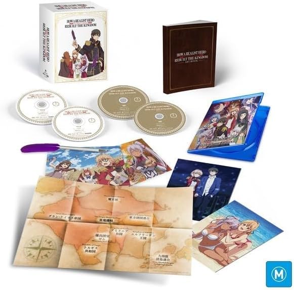 Amazon.com: Hokuto No Ken DVD Super Premium BOX : Movies & TV