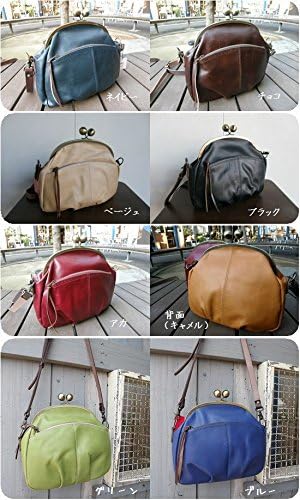 Amazon 牛革がま口ショルダーバッグsb0057 ブルー Laisser Faire レッセフェール ショルダーバッグ